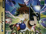 Arcana Strikes