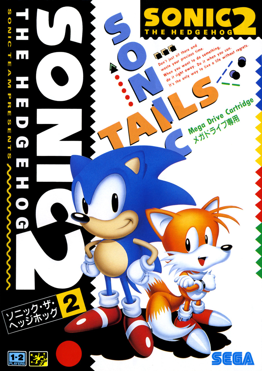 Sonic the Hedgehog 2 (1992) - MobyGames