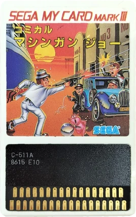 Comical-Machine-Gun-Joe-Card