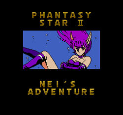 Phantasy Star II Text Adventures | Sega Wiki | Fandom