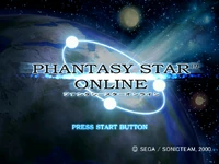Phantasy Star Online Title