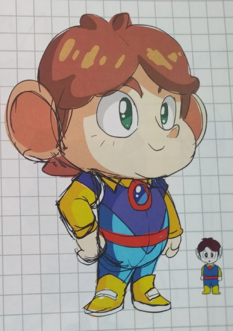 Egle | Sega Wiki | Fandom