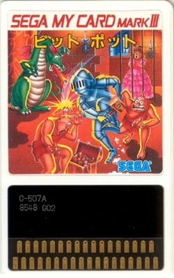 Sega Card | Sega Wiki | Fandom