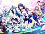 Project SEKAI: Colorful Stage feat. Hatsune Miku