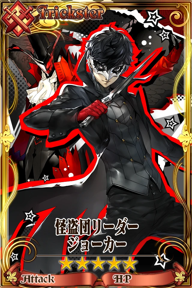 Jet li as joker in persona 5