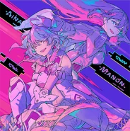 Aina and Manon illustration