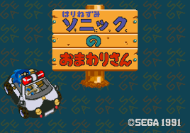 2DF89F91-43DB-46B3-88EF-944AF750D781