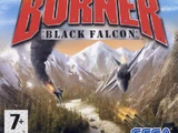 After Burner: Black Falcon