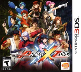 Project X Zone box art