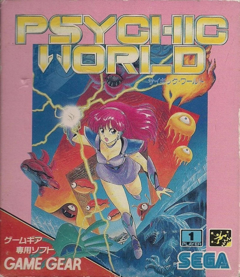 Psychic World | Sega Wiki | Fandom