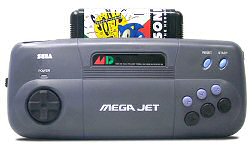 SEGAMEGAJETHMJ-0300メガジェットセガ