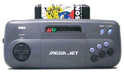 Mega Jet | Sega Wiki | Fandom