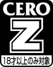 CERO Z