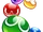 Puyo