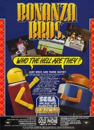 5487c29d-f522-4924-8b1f-2fa3215e9e2e.jpg (197 KB)