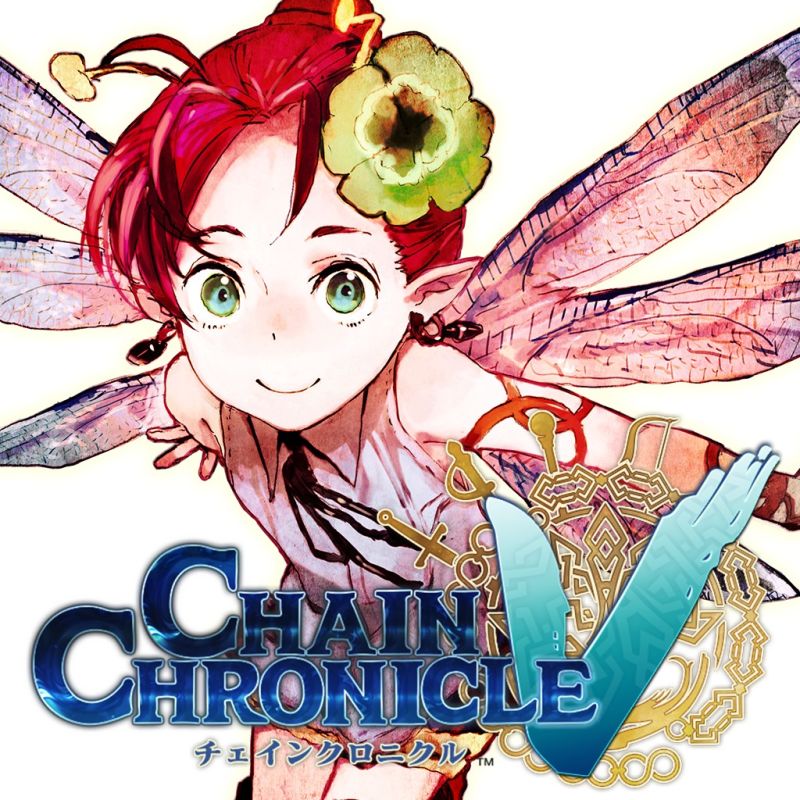 Chain Chronicle - Turkcewiki.org