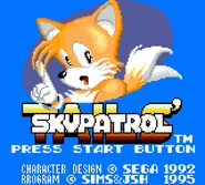Title screen