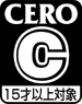 CERO C