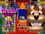 Winning screen (Saturn)