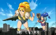 Mania and Maria