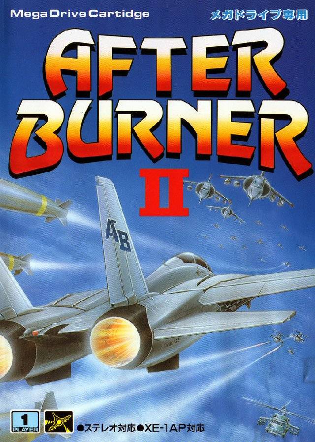 After Burner II – Wikipédia, a enciclopédia livre