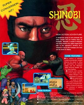 Shinobi flyer arcade