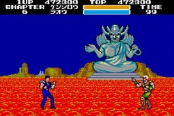 SEGA - BLACK BELT / 北斗の拳 [MKIII] SEGA - BLACK BELT / 北斗の拳 [MKIII] Black Belt (Master