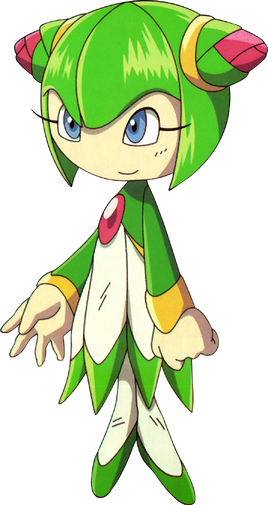Cosmo
