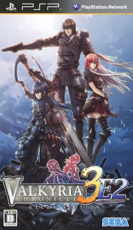 Valkyria Chronicles 3 Extra Edition Box Art