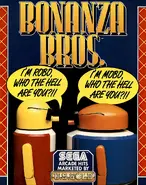 BonanzabrosWhothehellareyou.webp (337 KB)