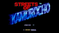 Streets of Kamurocho