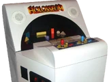 Holosseum