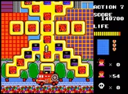 Megumi-Rescue-gameplay-8.png (530 KB) Rescuing every civilian will end with the fire truck launching a water missile into the burning building.