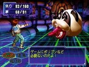 Vs. Baku Baku Animal's Panda