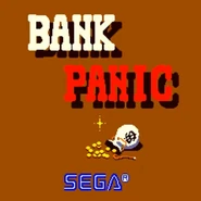 Bank-Panic-Arcade-Title-Screen.png (96 KB) Arcade title screen