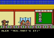 High-Tech-World-First-paper.png (235 KB) Obtaining the first piece of treasure map