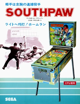 SouthPaw Pinball JP Flyer