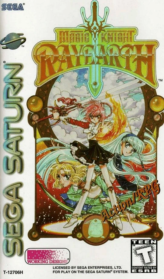 Jeu Magic Knight Rayearth Sur Sega Game Gear - Cartouche Japonaise - Occasion