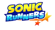 Sonic runners logo.png (23 KB) Logo