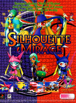 SILHOUETTE MIRAGE【中古美品・PS北米版】 Silhouette Mirage (Sony PlayStation 1, 2000) for sale online