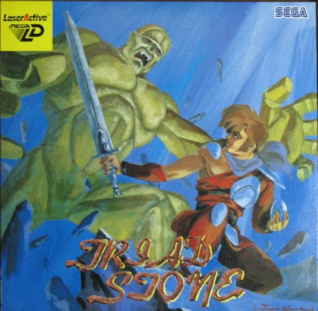 Triad Stone | Sega Wiki | Fandom