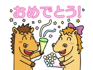 Hihinmaru celebrating