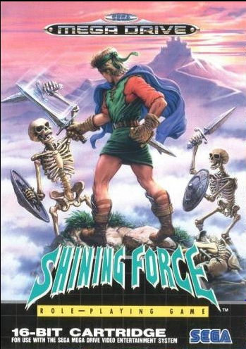 Shining Force | Sega Wiki | Fandom