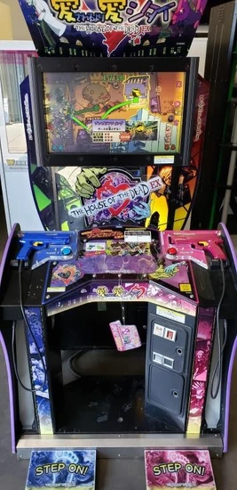 Loving-Dead-Arcade-Cabinet