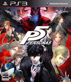 PERSONA5 PS3 box art