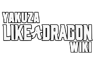 Yakuza wiki