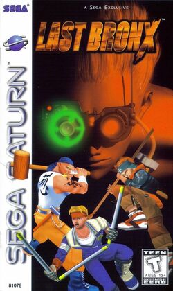 THE LAST EXPRESS ゲームバンク株　win95 0540babf.jpg