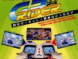 GP Rider