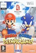 Wii (Europe)