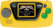 Game Gear Micro Yellow.png (6.77 MB) Game Gear Micro Yellow
